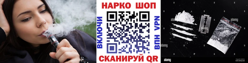  Cocaine Заволжье