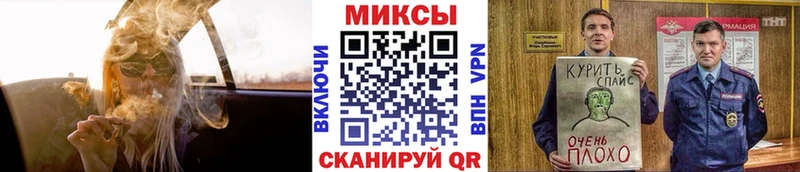 БУТИРАТ оксана  Заволжье 