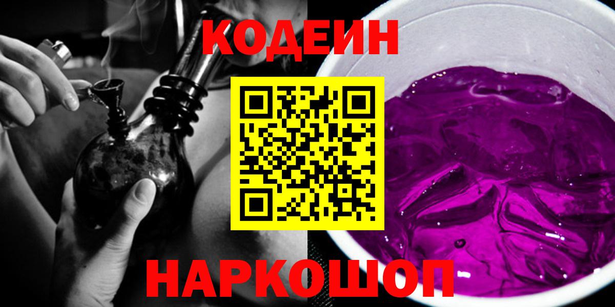 Гашиш Заволжье