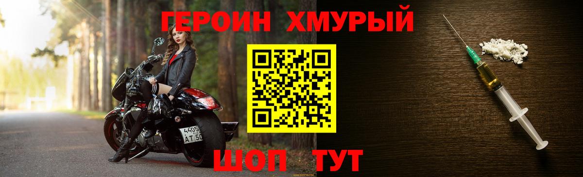 Псилоцибиновые грибы Заволжье