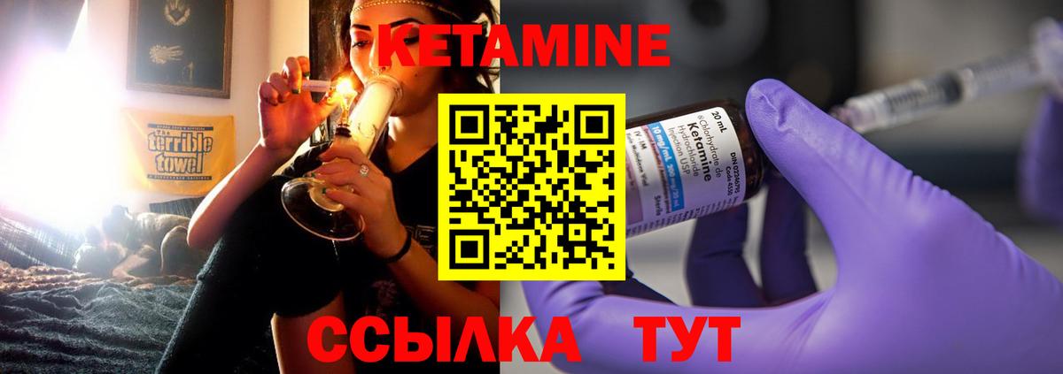 ГАШ  Кислота  Заволжье  Alpha PVP  Меф  Вход с VPN  Cocaine 