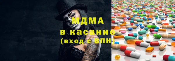 mix Весьегонск