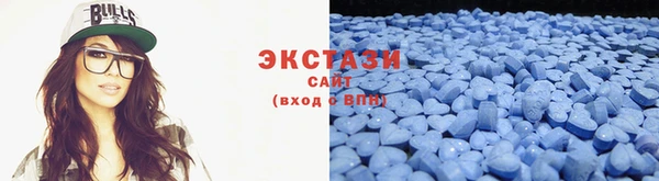 гашик Нязепетровск