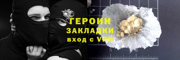 MDMA Видное