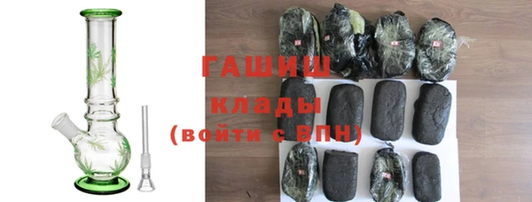 марки nbome Няндома