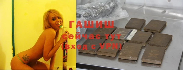 сатива Нягань