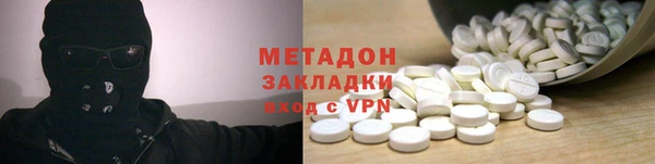 сатива Нягань