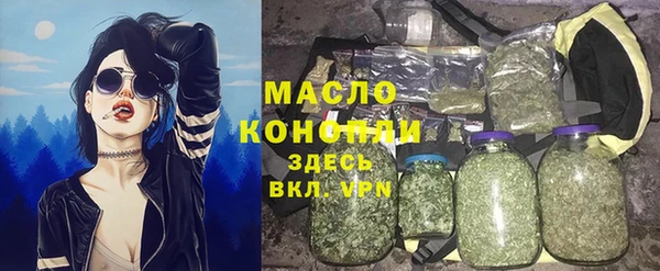 марки nbome Няндома