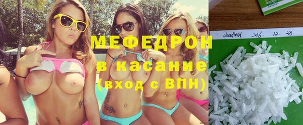 марки nbome Няндома