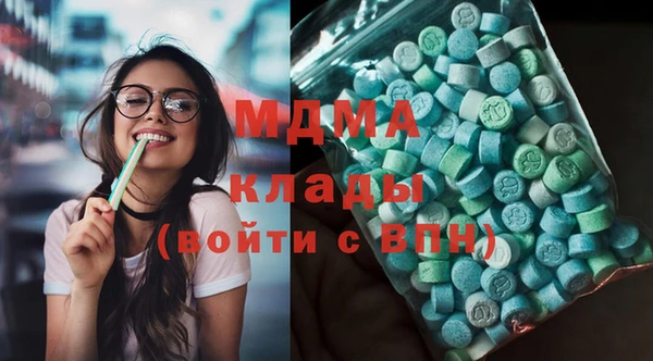 марки nbome Няндома