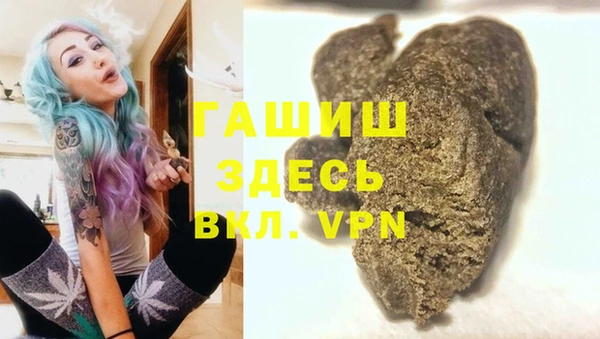 марки nbome Няндома
