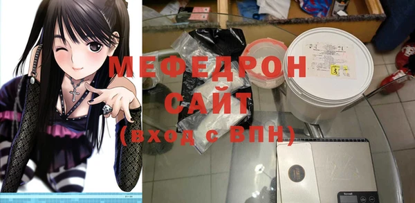 марки nbome Няндома