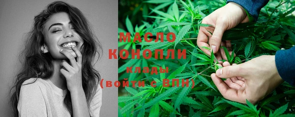 марки nbome Няндома