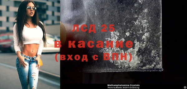 марки nbome Няндома