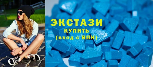 сатива Нягань