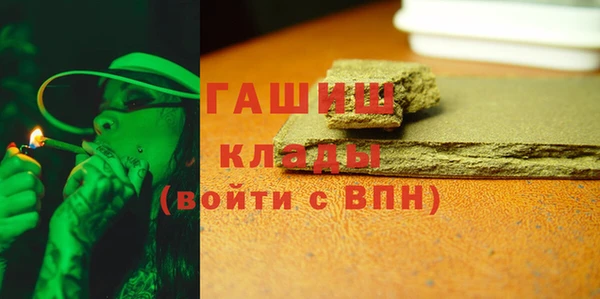 mix Весьегонск