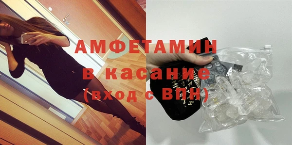 марки nbome Няндома
