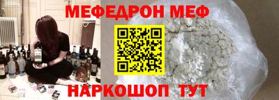каннабис Гусь-Хрустальный