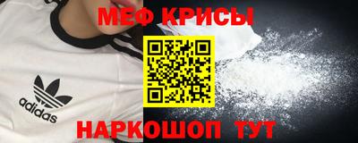 каннабис Гусь-Хрустальный