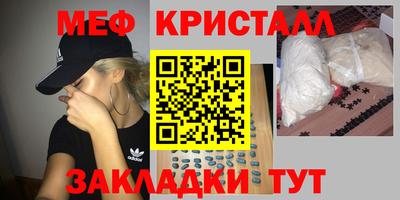 альфа пвп VHQ Будённовск