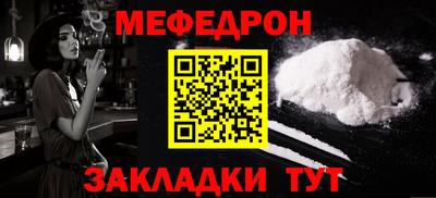 дистиллят марихуана Бузулук