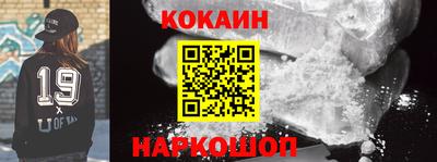 каннабис Гусь-Хрустальный