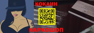 a pvp Гусиноозёрск