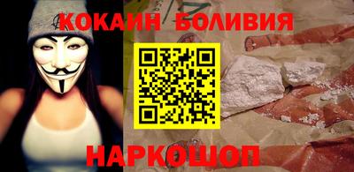 каннабис Гусь-Хрустальный