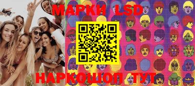 синтетический гашиш Бугуруслан