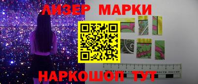 мяу мяу мука Гусев
