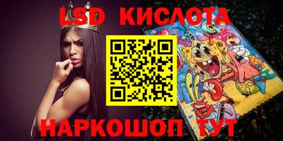 a pvp Гусиноозёрск