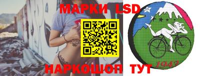 мяу мяу кристалл Жуковский