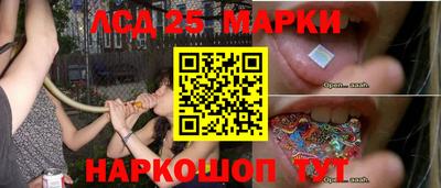 мяу мяу мука Гусев