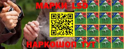 дистиллят марихуана Бузулук