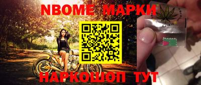 синтетический гашиш Бугуруслан