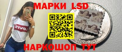 a pvp Гусиноозёрск