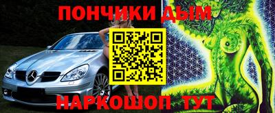 a pvp Гусиноозёрск