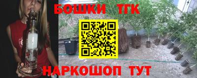 a pvp Гусиноозёрск