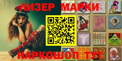 a pvp Гусиноозёрск