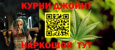a pvp Гусиноозёрск