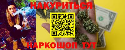 a pvp Гусиноозёрск