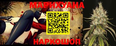 a pvp Гусиноозёрск
