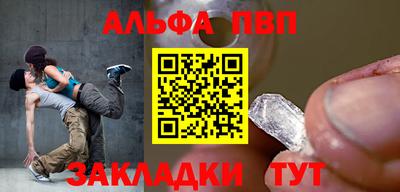 мяу мяу мука Гусев