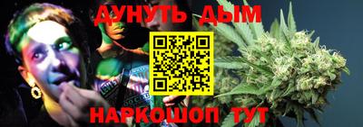 a pvp Гусиноозёрск