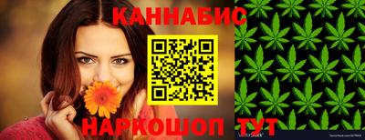 мяу мяу мука Гусев