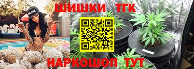 a pvp Гусиноозёрск