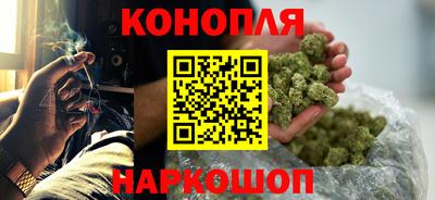 мяу мяу мука Гусев