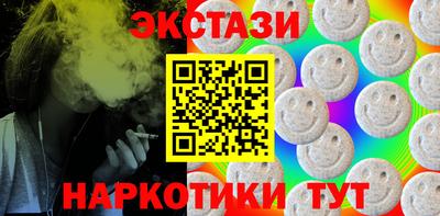 a pvp Гусиноозёрск