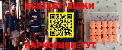 каннабис Гусь-Хрустальный