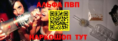 синтетический гашиш Бугуруслан